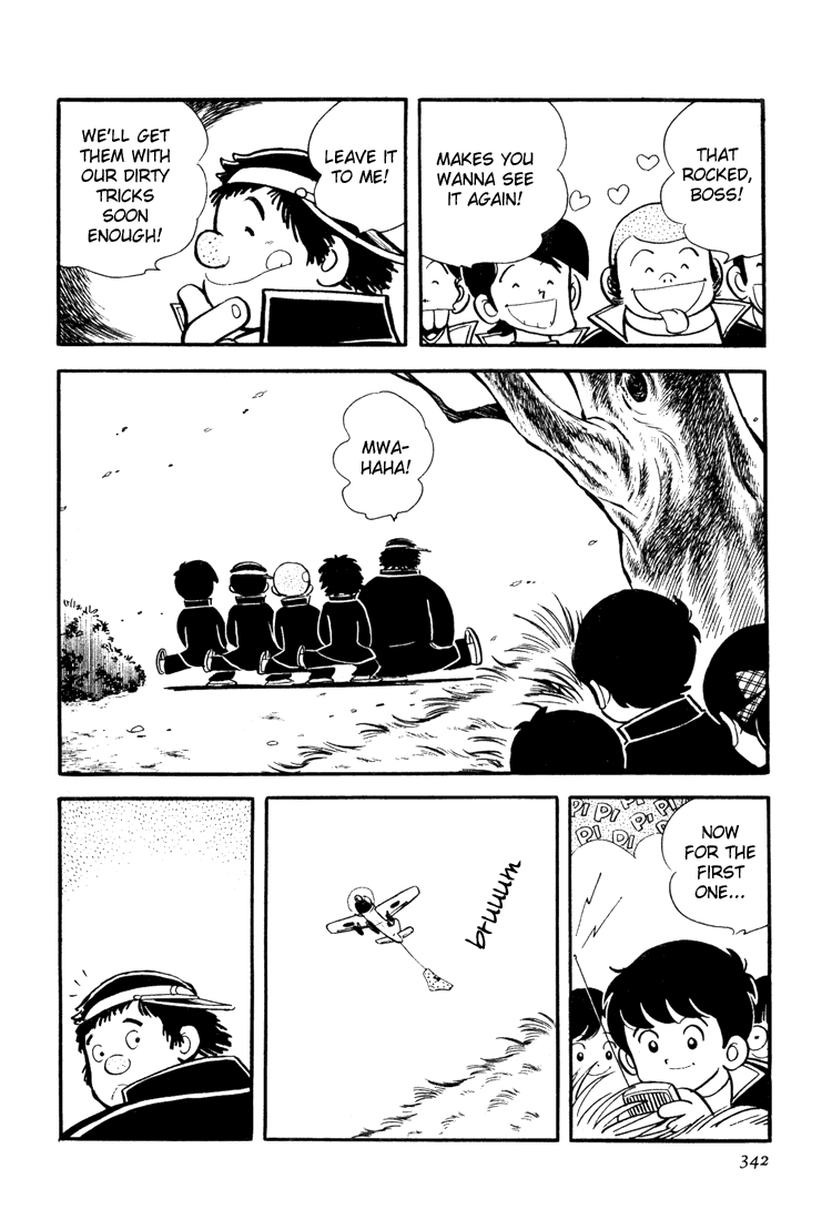 Adachi Mitsuru Shoki Kessakushuu Chapter 3.10-2 page 18 - Vol.3 Chapter 10 v2 : Hirara's Diaries Chapter 7