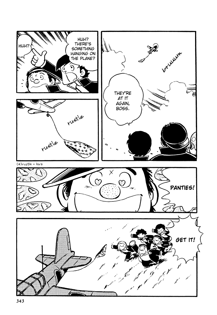 Adachi Mitsuru Shoki Kessakushuu Chapter 3.10-2 page 19 - Vol.3 Chapter 10 v2 : Hirara's Diaries Chapter 7