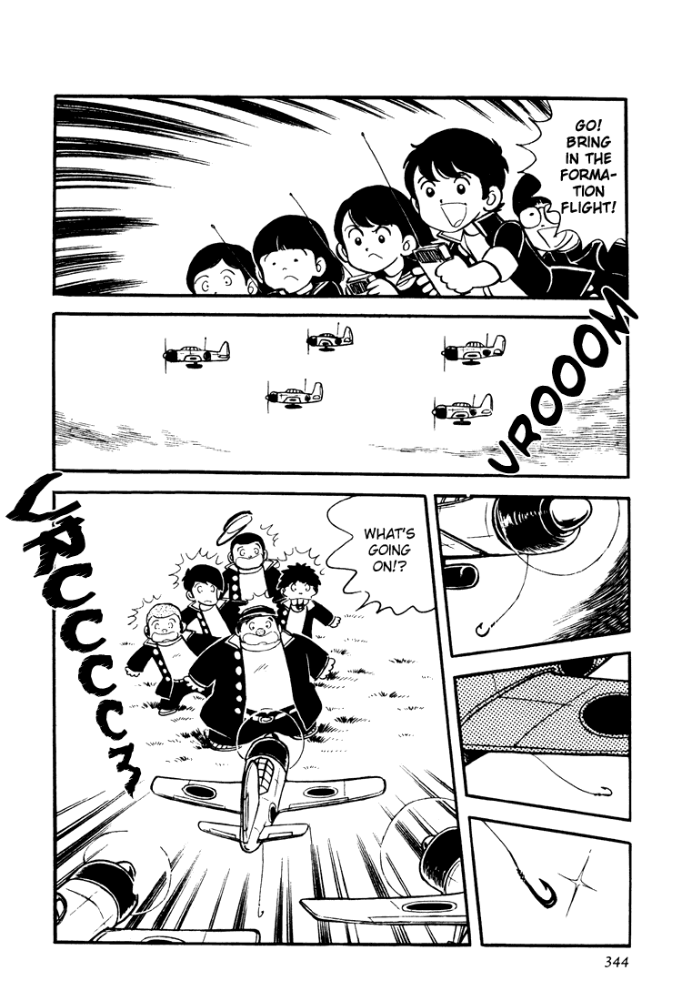 Adachi Mitsuru Shoki Kessakushuu Chapter 3.10-2 page 20 - Vol.3 Chapter 10 v2 : Hirara's Diaries Chapter 7