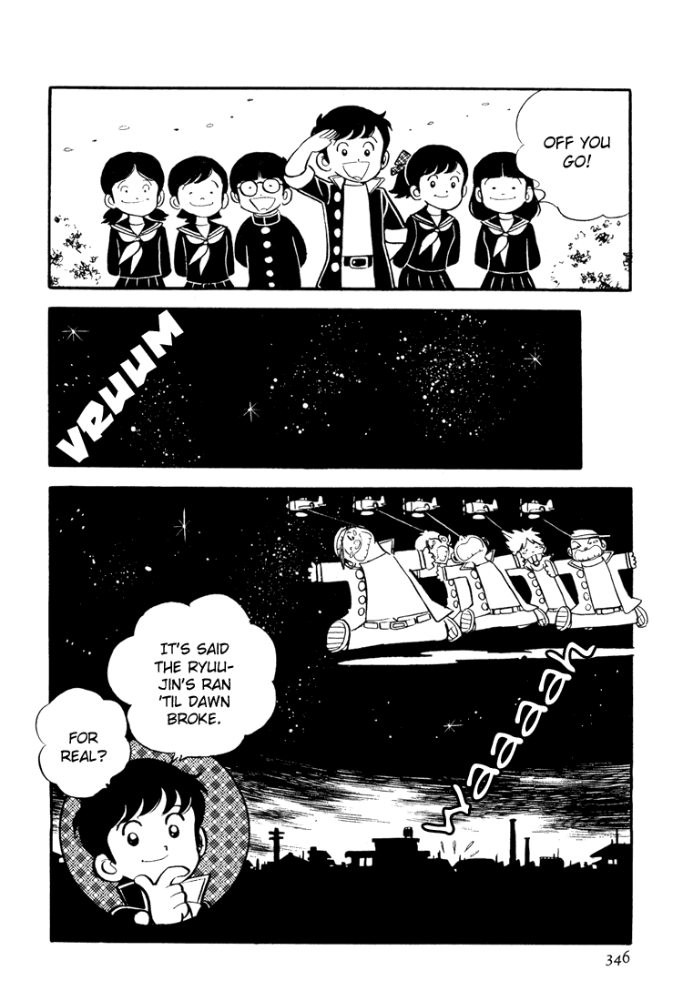 Adachi Mitsuru Shoki Kessakushuu Chapter 3.10-2 page 22 - Vol.3 Chapter 10 v2 : Hirara's Diaries Chapter 7