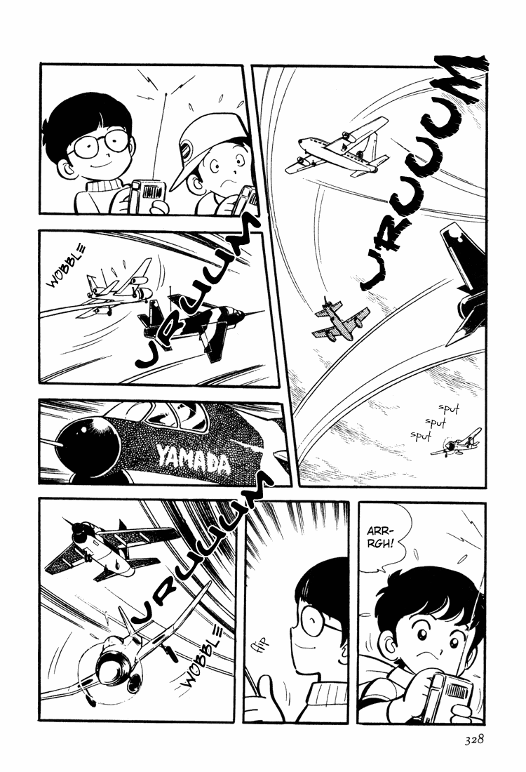 Adachi Mitsuru Shoki Kessakushuu Chapter 3.10-2 page 4 - Vol.3 Chapter 10 v2 : Hirara's Diaries Chapter 7