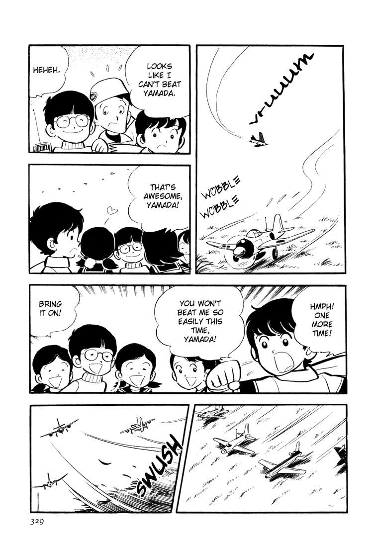 Adachi Mitsuru Shoki Kessakushuu Chapter 3.10-2 page 5 - Vol.3 Chapter 10 v2 : Hirara's Diaries Chapter 7