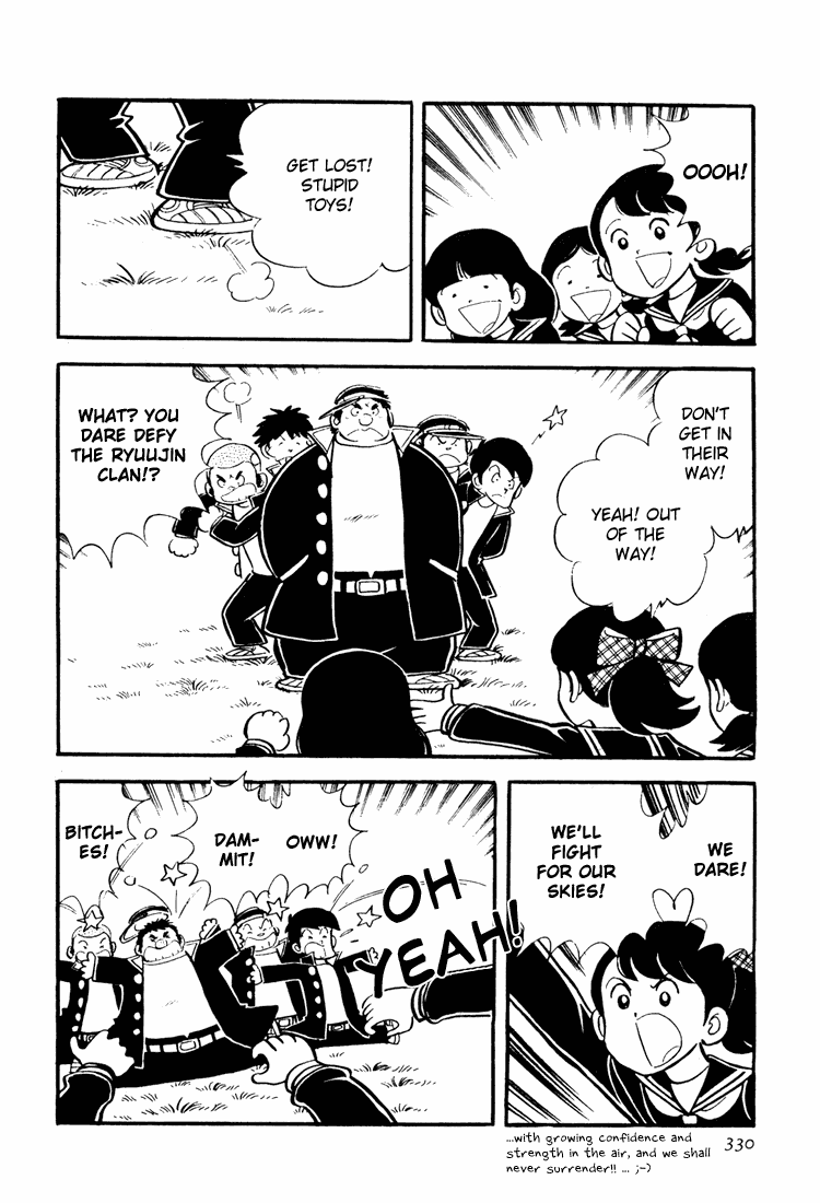 Adachi Mitsuru Shoki Kessakushuu Chapter 3.10-2 page 6 - Vol.3 Chapter 10 v2 : Hirara's Diaries Chapter 7