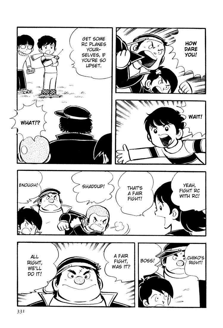 Adachi Mitsuru Shoki Kessakushuu Chapter 3.10-2 page 7 - Vol.3 Chapter 10 v2 : Hirara's Diaries Chapter 7