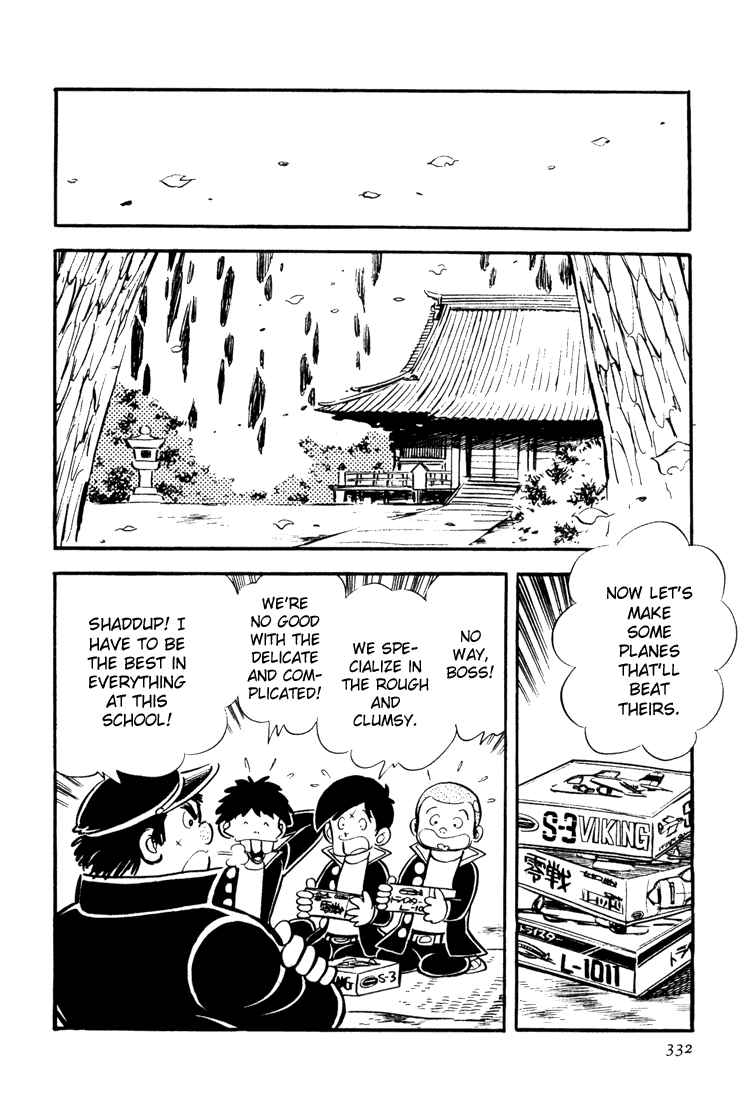 Adachi Mitsuru Shoki Kessakushuu Chapter 3.10-2 page 8 - Vol.3 Chapter 10 v2 : Hirara's Diaries Chapter 7