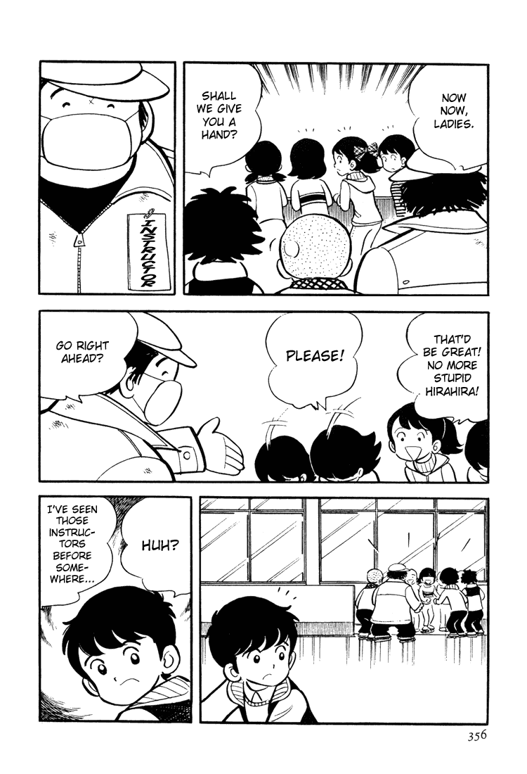 Adachi Mitsuru Shoki Kessakushuu Chapter 3.11-2 page 10 - Vol.3 Chapter 11 v2 : Hirara's Diaries Chapter 8