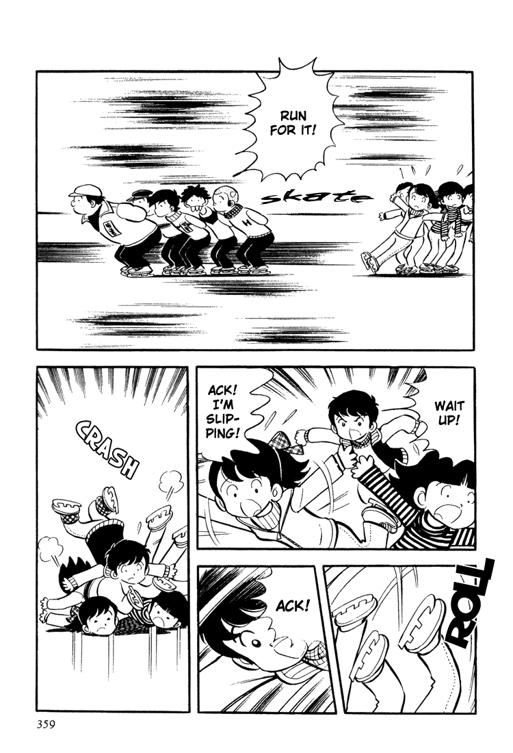 Adachi Mitsuru Shoki Kessakushuu Chapter 3.11-2 page 13 - Vol.3 Chapter 11 v2 : Hirara's Diaries Chapter 8