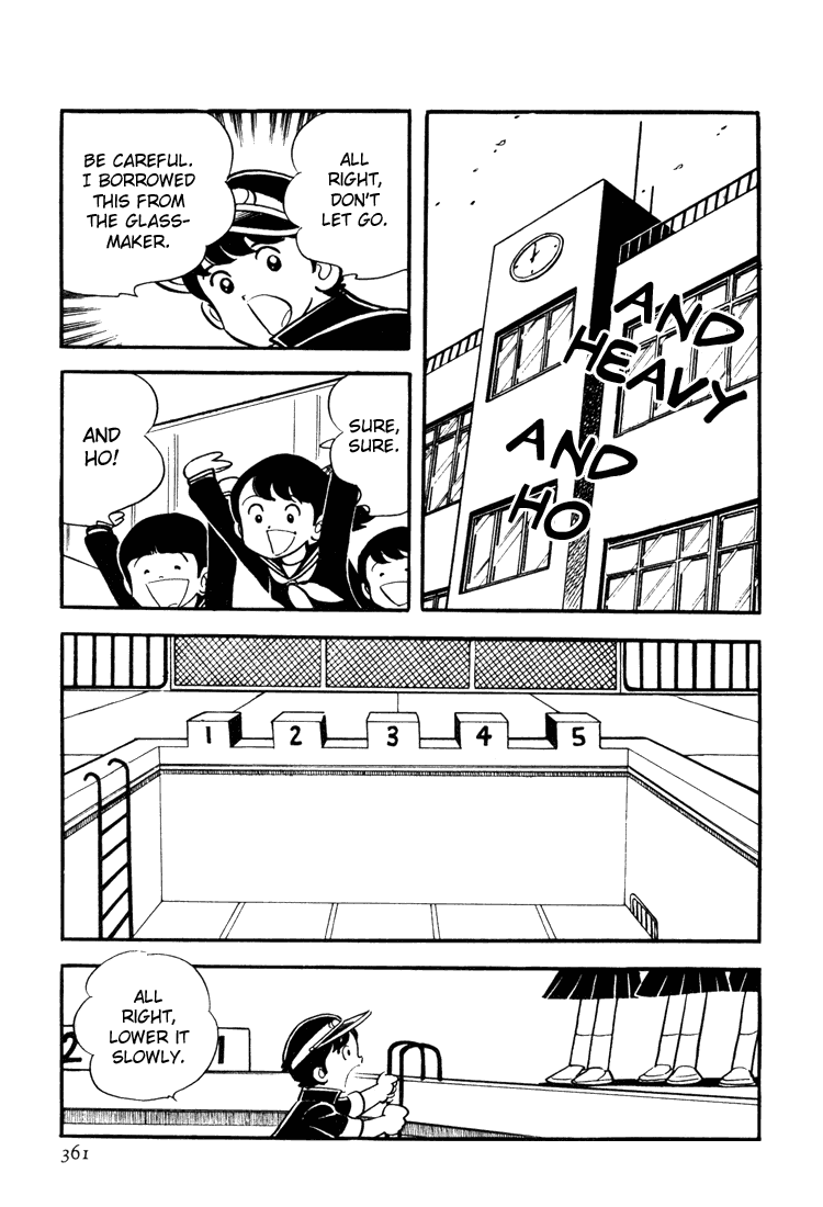 Adachi Mitsuru Shoki Kessakushuu Chapter 3.11-2 page 15 - Vol.3 Chapter 11 v2 : Hirara's Diaries Chapter 8