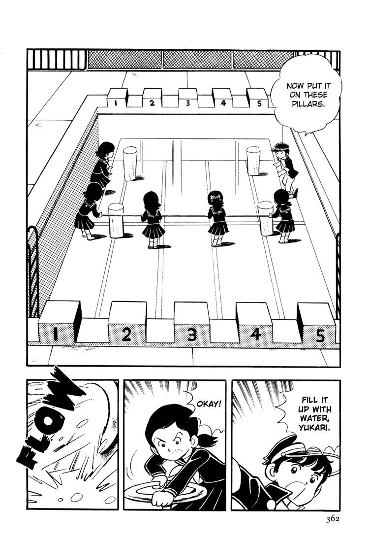 Adachi Mitsuru Shoki Kessakushuu Chapter 3.11-2 page 16 - Vol.3 Chapter 11 v2 : Hirara's Diaries Chapter 8