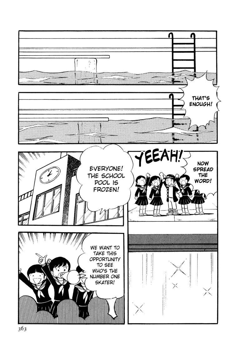 Adachi Mitsuru Shoki Kessakushuu Chapter 3.11-2 page 17 - Vol.3 Chapter 11 v2 : Hirara's Diaries Chapter 8