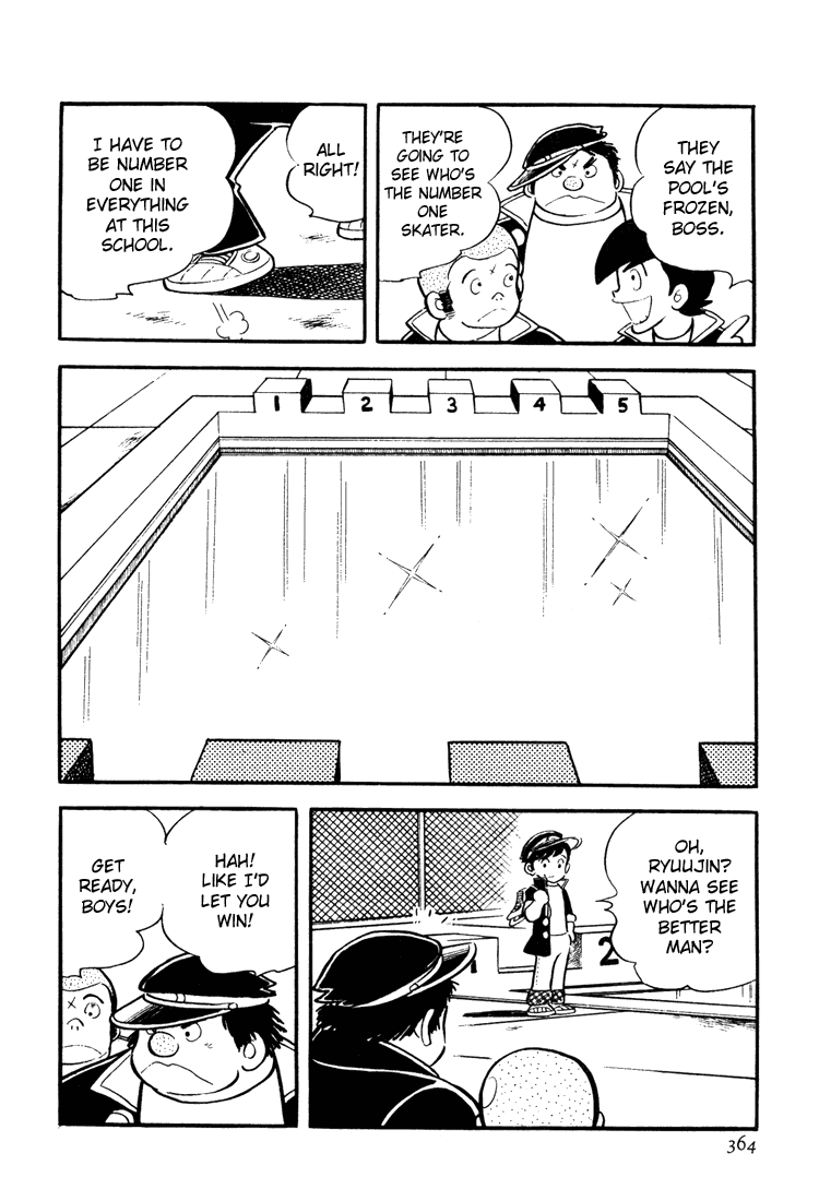 Adachi Mitsuru Shoki Kessakushuu Chapter 3.11-2 page 18 - Vol.3 Chapter 11 v2 : Hirara's Diaries Chapter 8