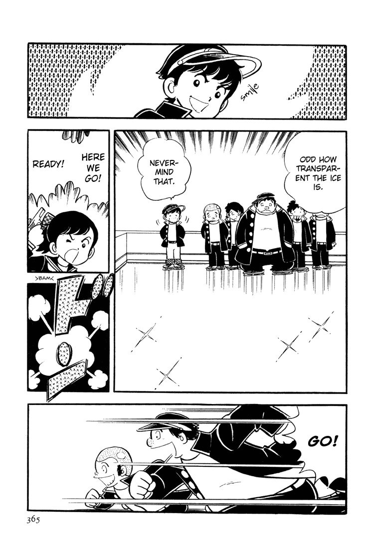 Adachi Mitsuru Shoki Kessakushuu Chapter 3.11-2 page 19 - Vol.3 Chapter 11 v2 : Hirara's Diaries Chapter 8