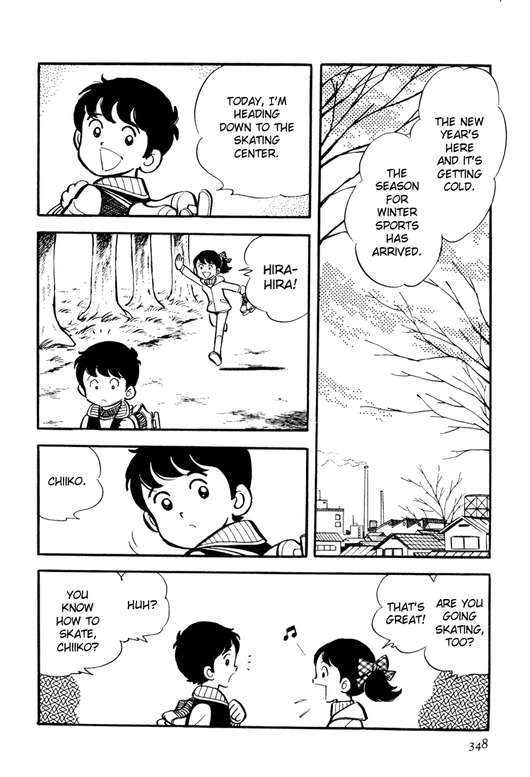 Adachi Mitsuru Shoki Kessakushuu Chapter 3.11-2 page 2 - Vol.3 Chapter 11 v2 : Hirara's Diaries Chapter 8