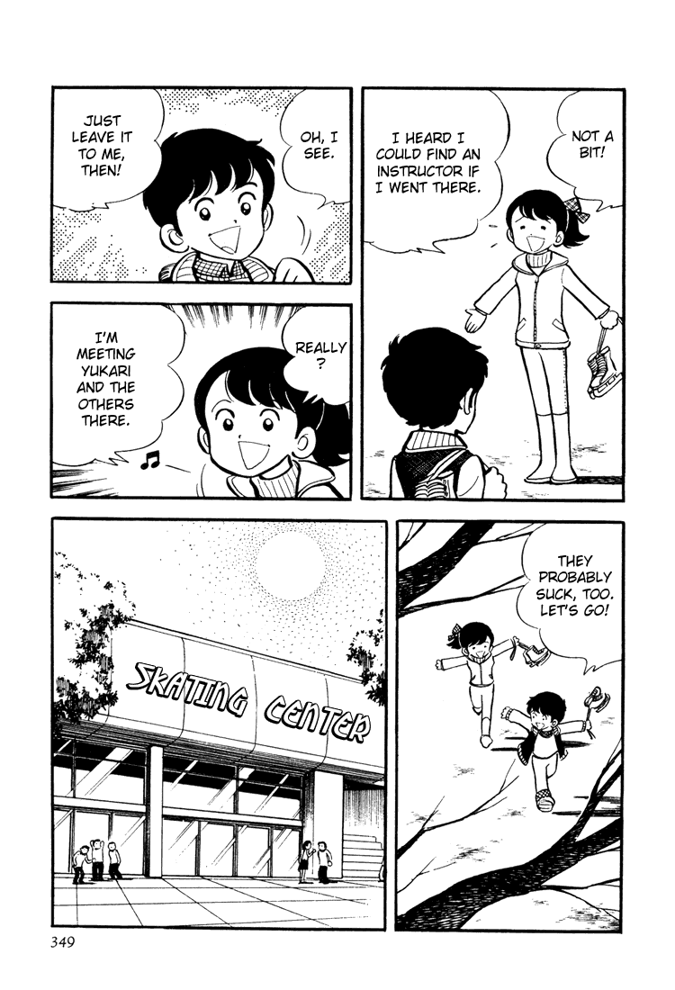 Adachi Mitsuru Shoki Kessakushuu Chapter 3.11-2 page 3 - Vol.3 Chapter 11 v2 : Hirara's Diaries Chapter 8