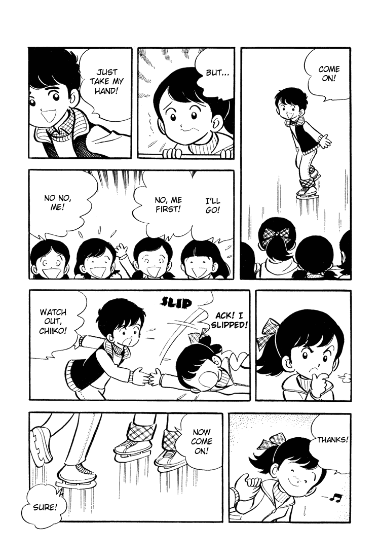 Adachi Mitsuru Shoki Kessakushuu Chapter 3.11-2 page 5 - Vol.3 Chapter 11 v2 : Hirara's Diaries Chapter 8