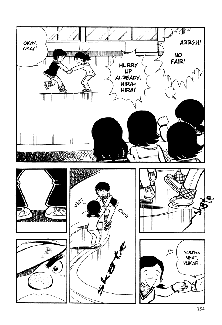 Adachi Mitsuru Shoki Kessakushuu Chapter 3.11-2 page 6 - Vol.3 Chapter 11 v2 : Hirara's Diaries Chapter 8