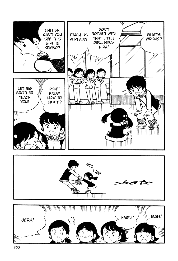 Adachi Mitsuru Shoki Kessakushuu Chapter 3.11-2 page 9 - Vol.3 Chapter 11 v2 : Hirara's Diaries Chapter 8