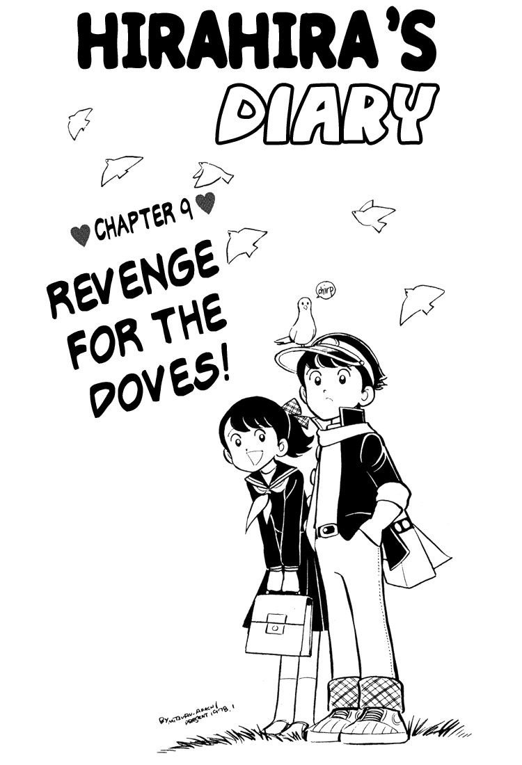Adachi Mitsuru Shoki Kessakushuu Chapter 3.12-2 page 1 - Vol.3 Chapter 12 v2 : Hirara's Diaries Chapter 9