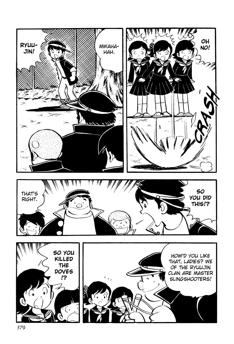 Adachi Mitsuru Shoki Kessakushuu Chapter 3.12-2 page 11 - Vol.3 Chapter 12 v2 : Hirara's Diaries Chapter 9