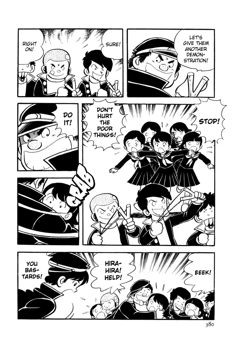 Adachi Mitsuru Shoki Kessakushuu Chapter 3.12-2 page 12 - Vol.3 Chapter 12 v2 : Hirara's Diaries Chapter 9