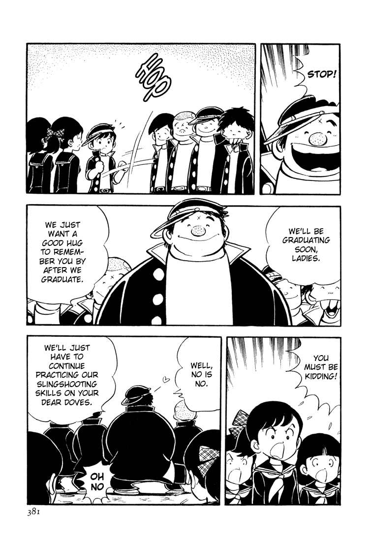 Adachi Mitsuru Shoki Kessakushuu Chapter 3.12-2 page 13 - Vol.3 Chapter 12 v2 : Hirara's Diaries Chapter 9