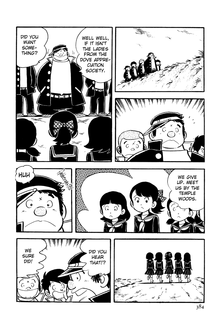 Adachi Mitsuru Shoki Kessakushuu Chapter 3.12-2 page 16 - Vol.3 Chapter 12 v2 : Hirara's Diaries Chapter 9