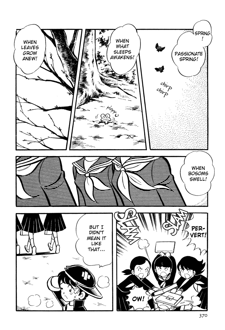 Adachi Mitsuru Shoki Kessakushuu Chapter 3.12-2 page 2 - Vol.3 Chapter 12 v2 : Hirara's Diaries Chapter 9
