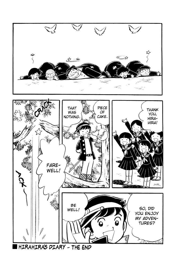 Adachi Mitsuru Shoki Kessakushuu Chapter 3.12-2 page 22 - Vol.3 Chapter 12 v2 : Hirara's Diaries Chapter 9