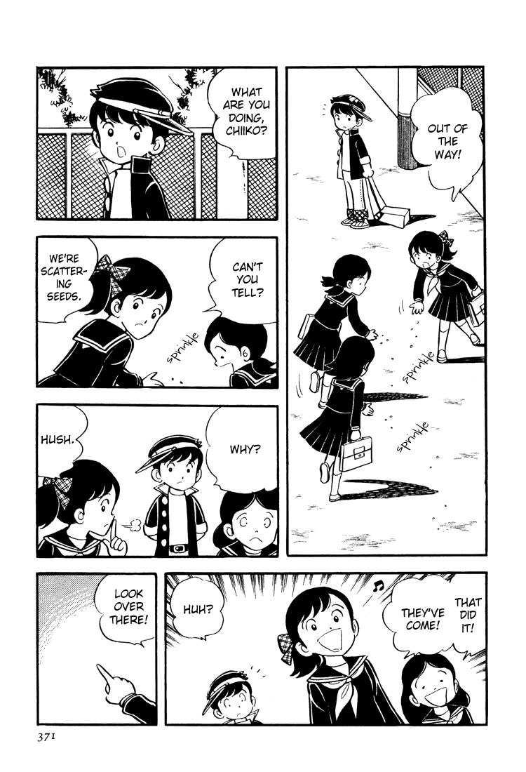 Adachi Mitsuru Shoki Kessakushuu Chapter 3.12-2 page 3 - Vol.3 Chapter 12 v2 : Hirara's Diaries Chapter 9