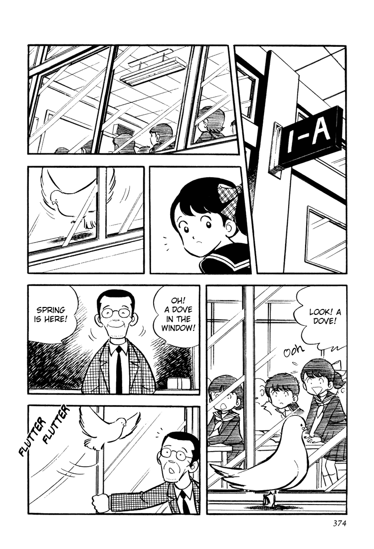 Adachi Mitsuru Shoki Kessakushuu Chapter 3.12-2 page 6 - Vol.3 Chapter 12 v2 : Hirara's Diaries Chapter 9