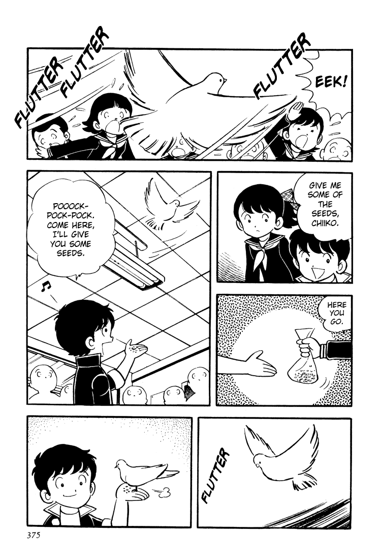 Adachi Mitsuru Shoki Kessakushuu Chapter 3.12-2 page 7 - Vol.3 Chapter 12 v2 : Hirara's Diaries Chapter 9