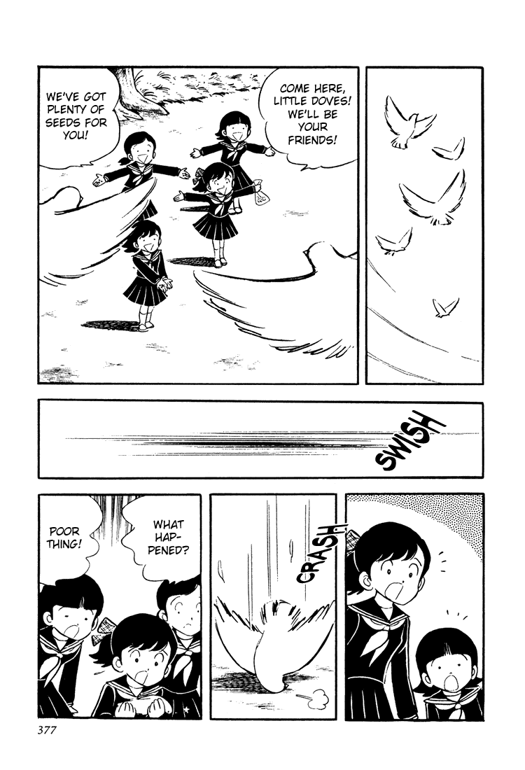 Adachi Mitsuru Shoki Kessakushuu Chapter 3.12-2 page 9 - Vol.3 Chapter 12 v2 : Hirara's Diaries Chapter 9