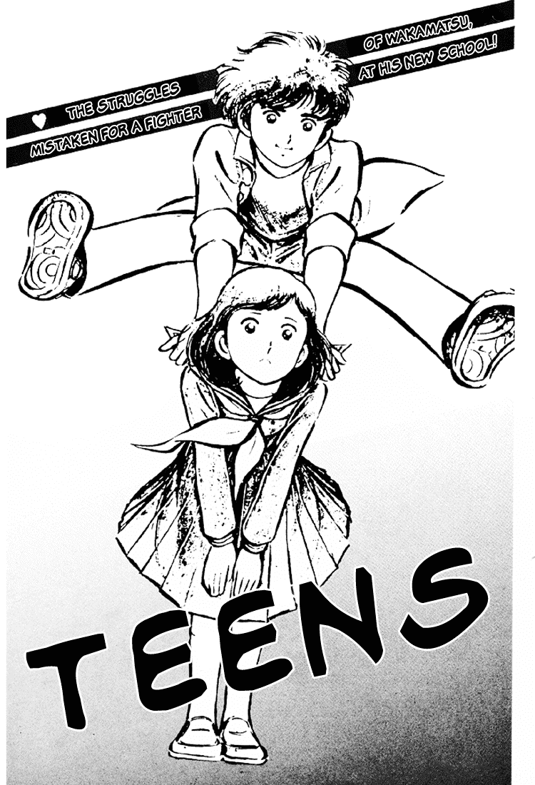 Adachi Mitsuru Shoki Kessakushuu Chapter 3.2-2 page 1 - Vol.3 Chapter 2 v2 : Teens