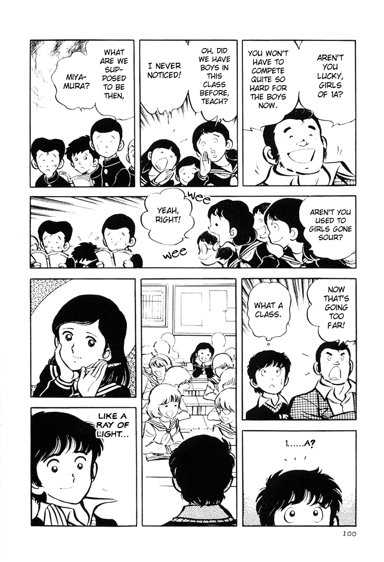 Adachi Mitsuru Shoki Kessakushuu Chapter 3.2-2 page 10 - Vol.3 Chapter 2 v2 : Teens