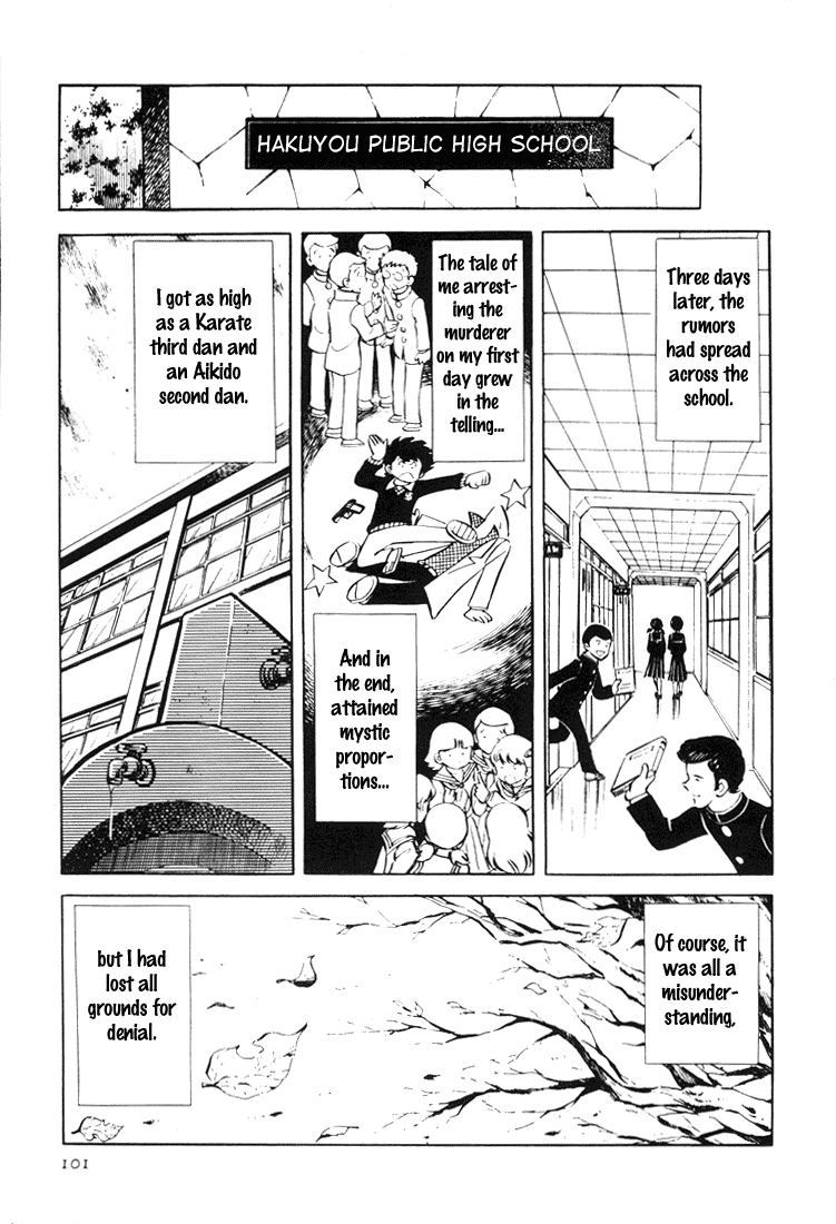 Adachi Mitsuru Shoki Kessakushuu Chapter 3.2-2 page 11 - Vol.3 Chapter 2 v2 : Teens