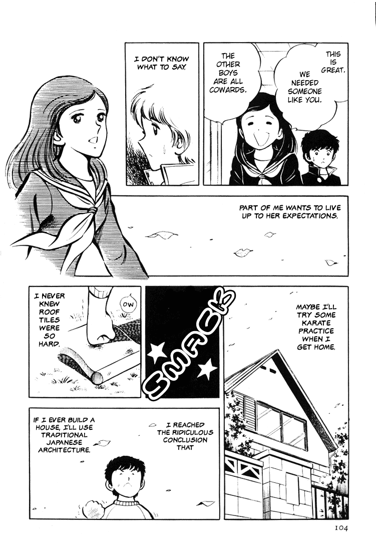 Adachi Mitsuru Shoki Kessakushuu Chapter 3.2-2 page 14 - Vol.3 Chapter 2 v2 : Teens