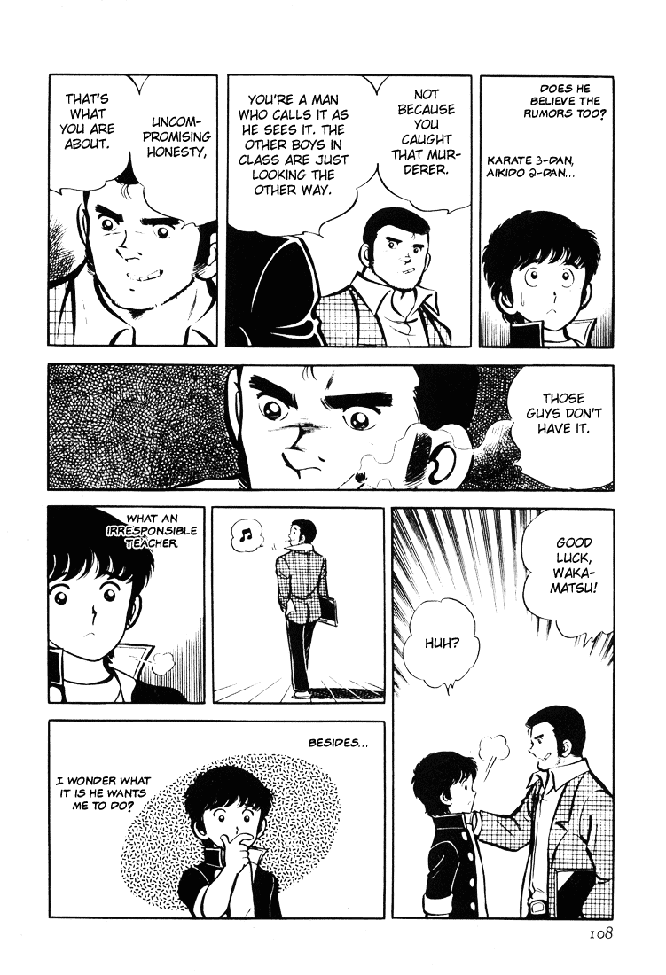 Adachi Mitsuru Shoki Kessakushuu Chapter 3.2-2 page 18 - Vol.3 Chapter 2 v2 : Teens