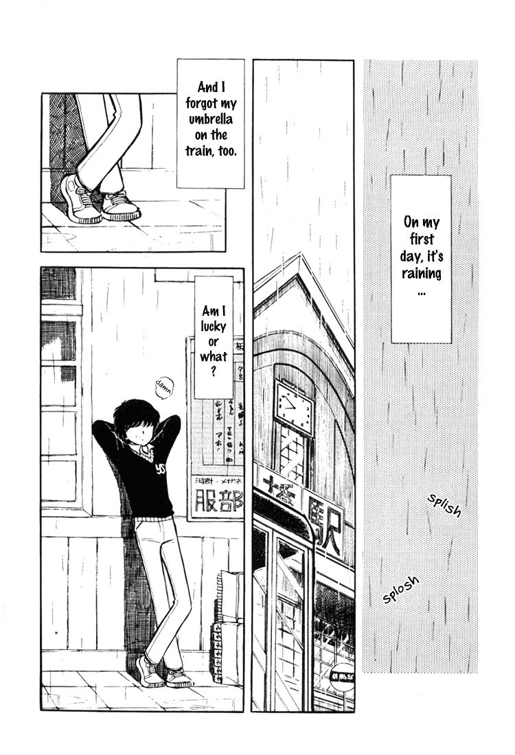 Adachi Mitsuru Shoki Kessakushuu Chapter 3.2-2 page 2 - Vol.3 Chapter 2 v2 : Teens