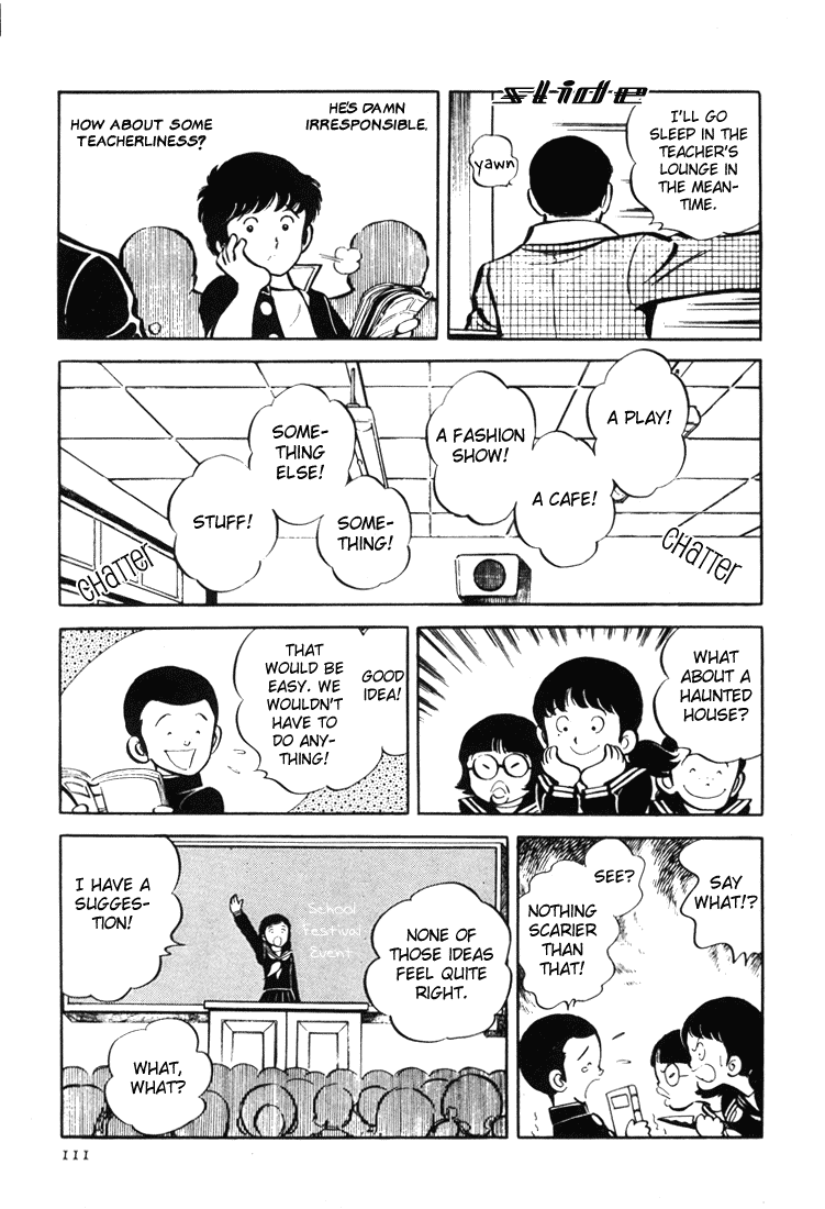 Adachi Mitsuru Shoki Kessakushuu Chapter 3.2-2 page 21 - Vol.3 Chapter 2 v2 : Teens