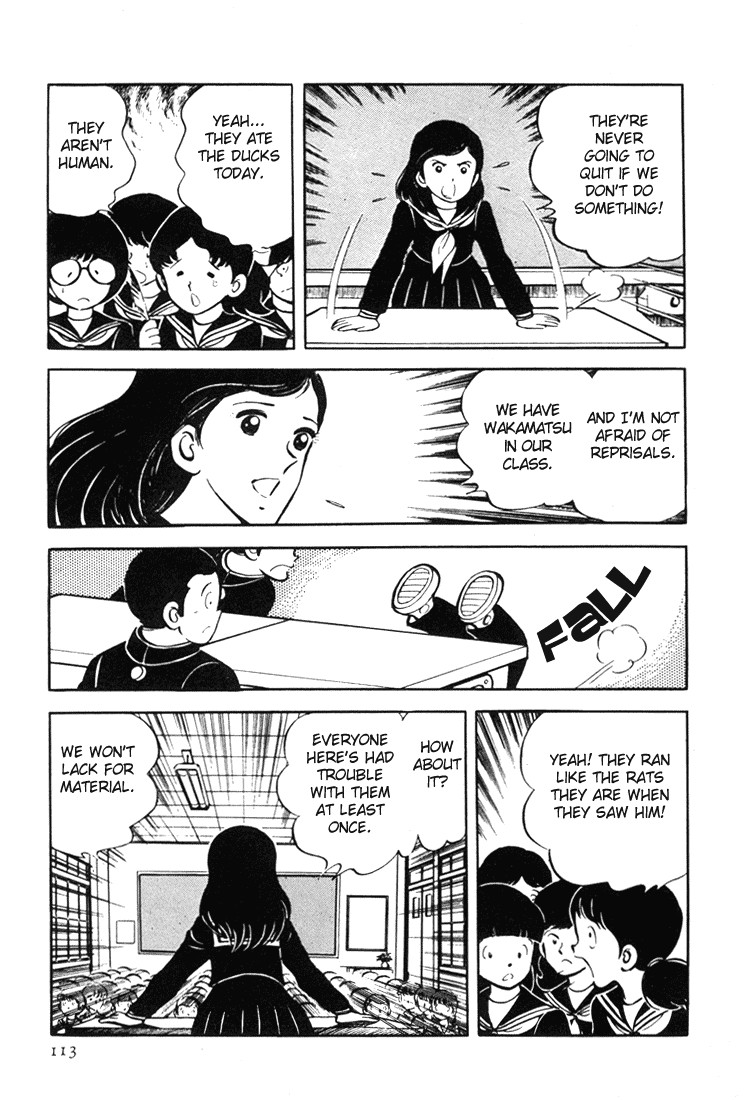 Adachi Mitsuru Shoki Kessakushuu Chapter 3.2-2 page 23 - Vol.3 Chapter 2 v2 : Teens