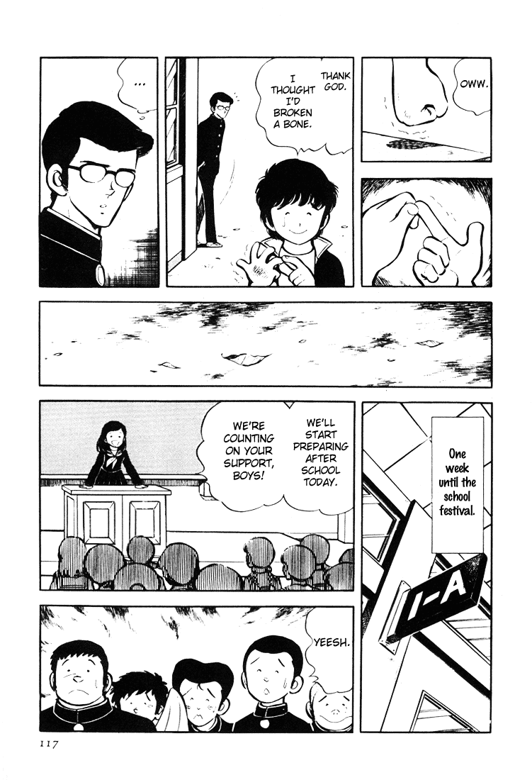Adachi Mitsuru Shoki Kessakushuu Chapter 3.2-2 page 27 - Vol.3 Chapter 2 v2 : Teens