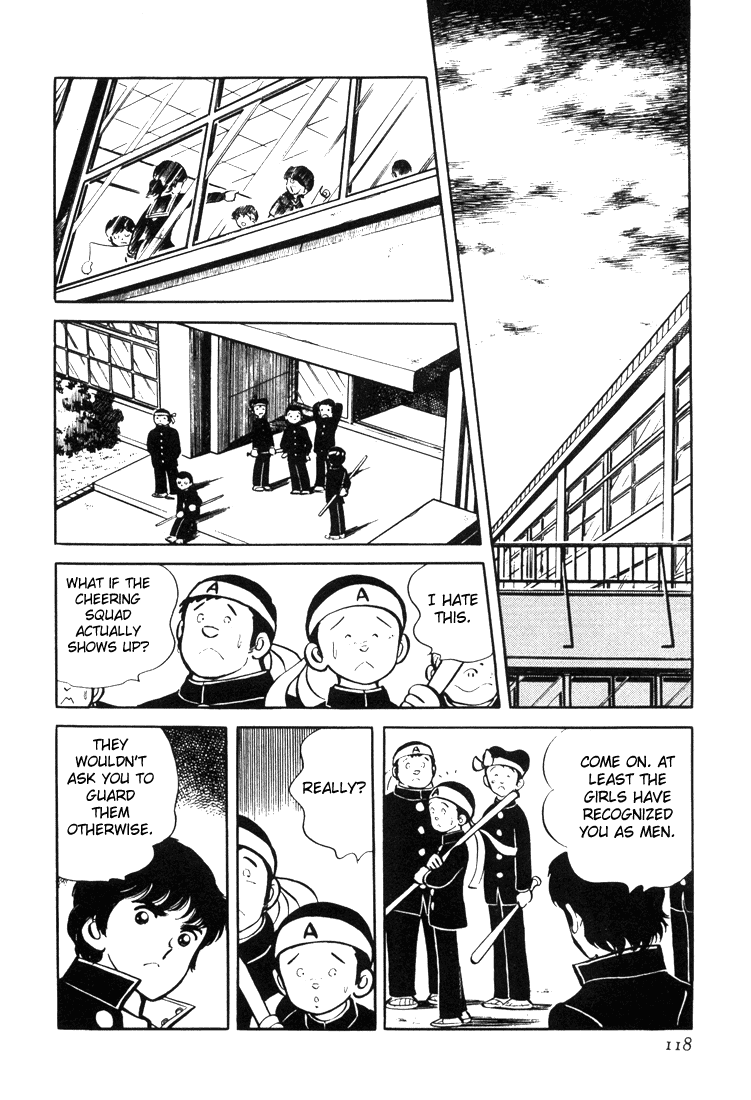 Adachi Mitsuru Shoki Kessakushuu Chapter 3.2-2 page 28 - Vol.3 Chapter 2 v2 : Teens
