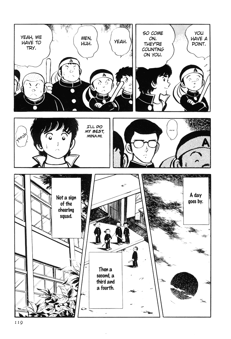 Adachi Mitsuru Shoki Kessakushuu Chapter 3.2-2 page 29 - Vol.3 Chapter 2 v2 : Teens