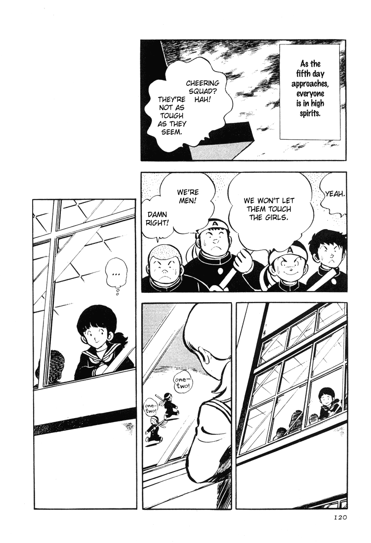 Adachi Mitsuru Shoki Kessakushuu Chapter 3.2-2 page 30 - Vol.3 Chapter 2 v2 : Teens