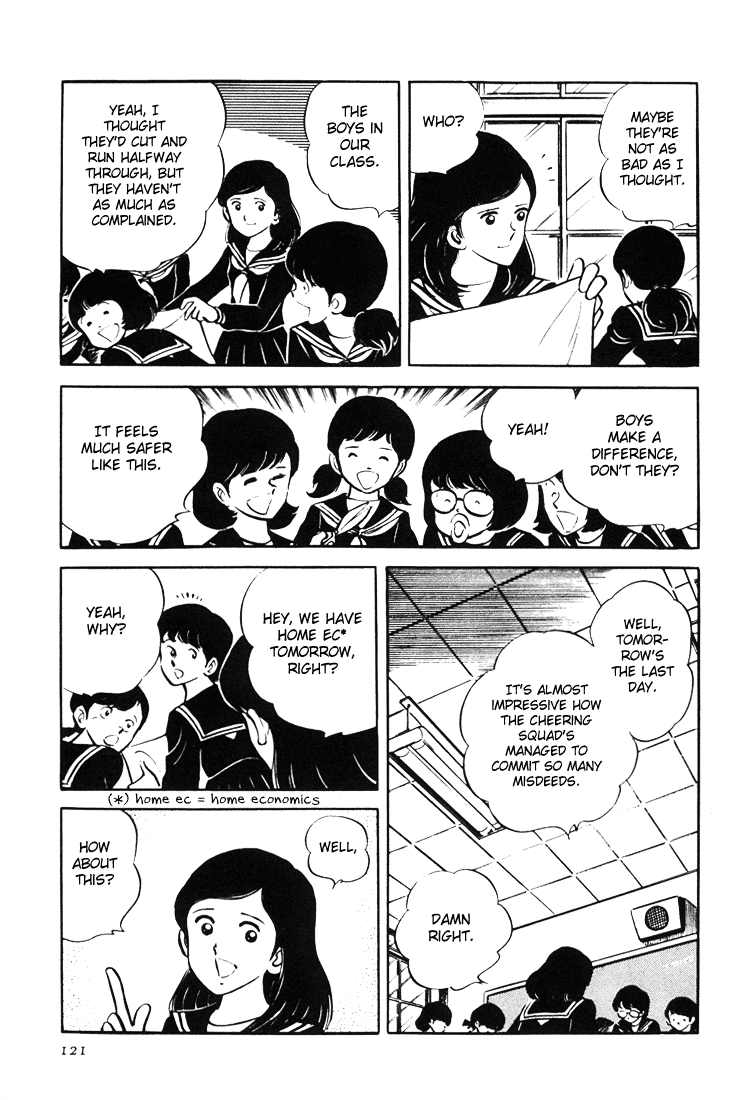 Adachi Mitsuru Shoki Kessakushuu Chapter 3.2-2 page 31 - Vol.3 Chapter 2 v2 : Teens