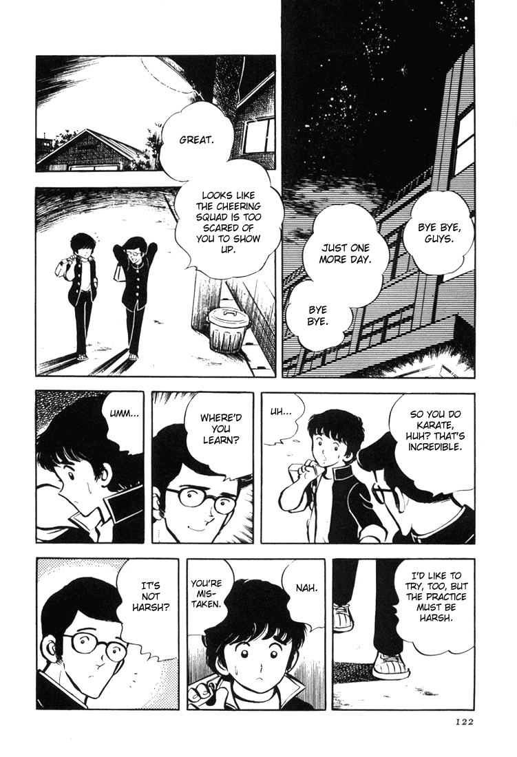 Adachi Mitsuru Shoki Kessakushuu Chapter 3.2-2 page 32 - Vol.3 Chapter 2 v2 : Teens