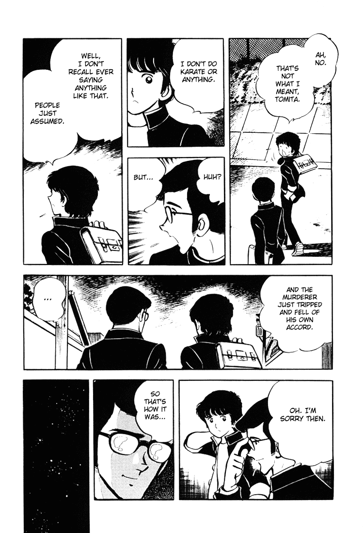 Adachi Mitsuru Shoki Kessakushuu Chapter 3.2-2 page 33 - Vol.3 Chapter 2 v2 : Teens