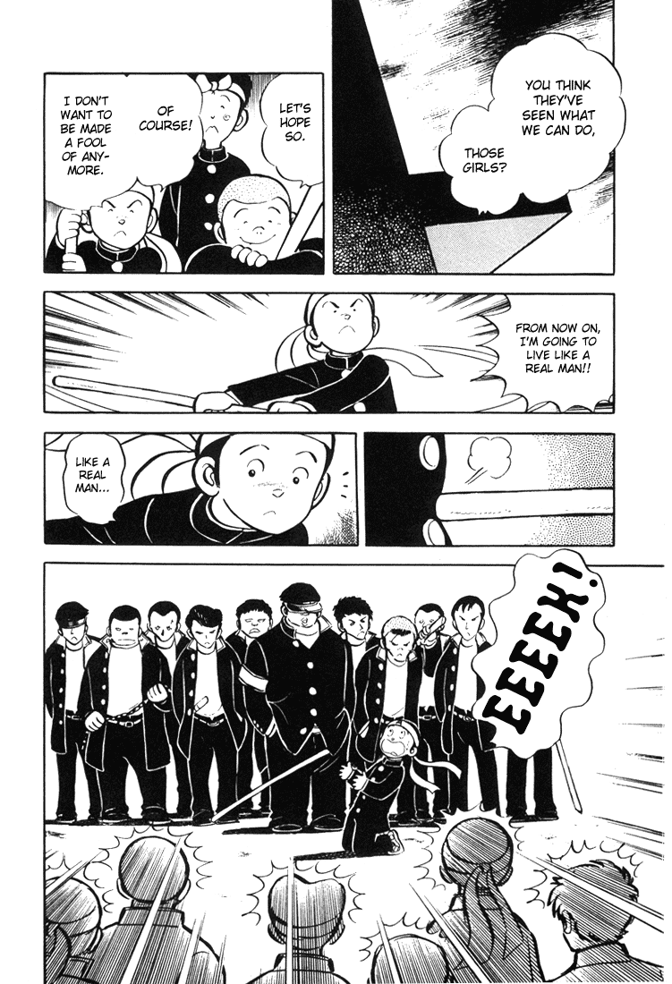 Adachi Mitsuru Shoki Kessakushuu Chapter 3.2-2 page 35 - Vol.3 Chapter 2 v2 : Teens