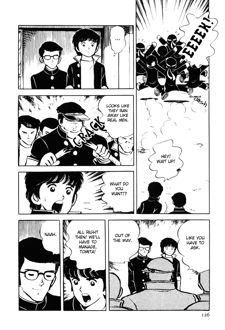 Adachi Mitsuru Shoki Kessakushuu Chapter 3.2-2 page 36 - Vol.3 Chapter 2 v2 : Teens