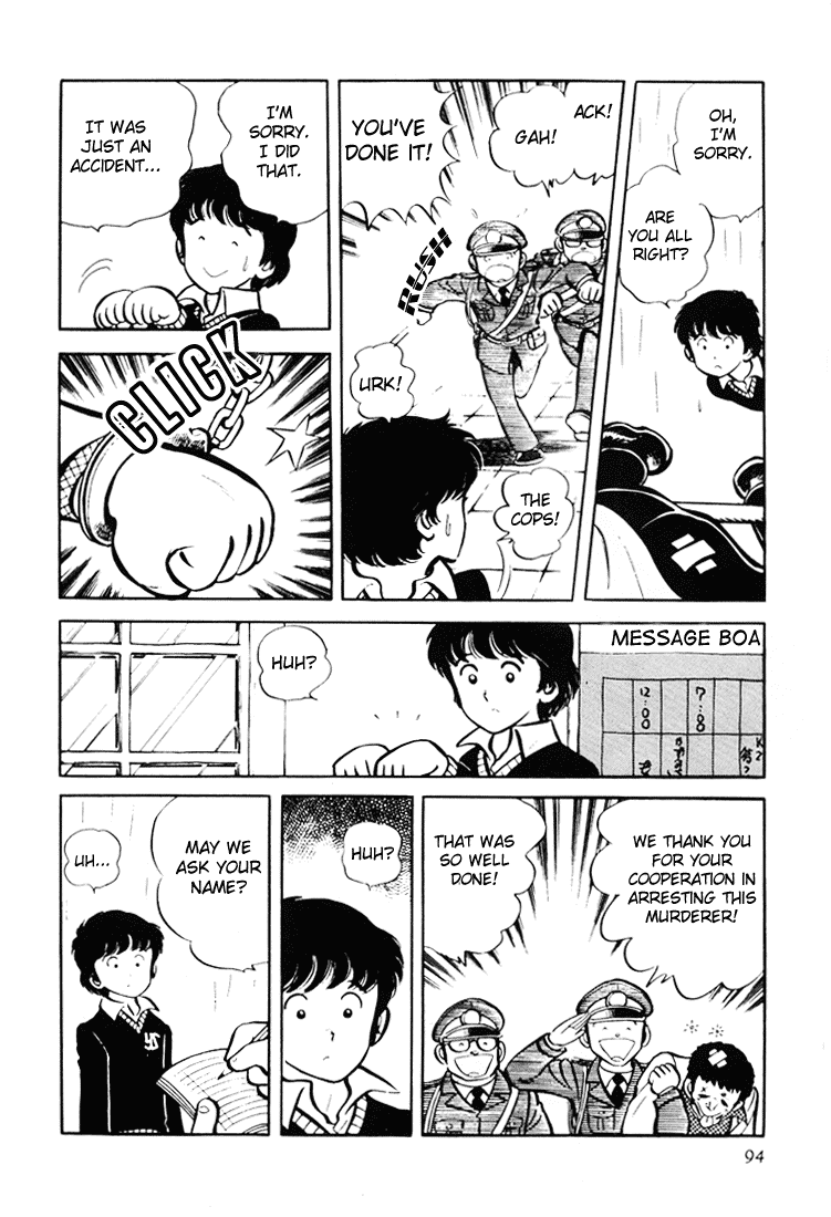Adachi Mitsuru Shoki Kessakushuu Chapter 3.2-2 page 4 - Vol.3 Chapter 2 v2 : Teens